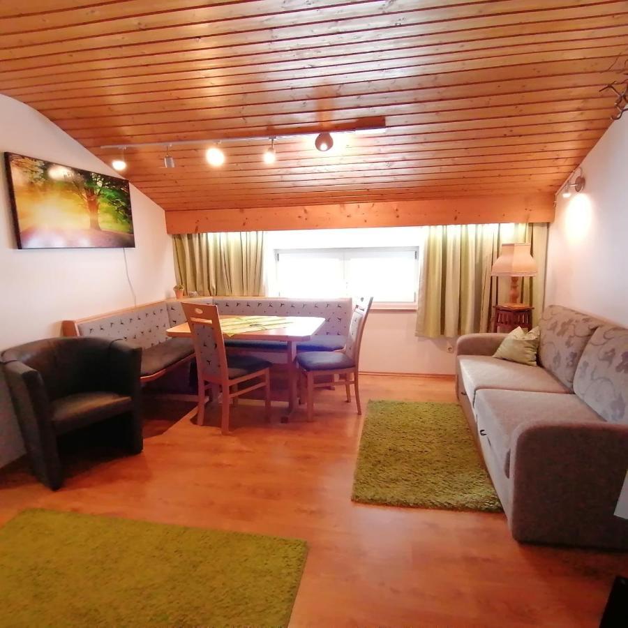 شقة Haus Hubertus هوشفيلزن المظهر الخارجي الصورة